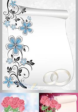 婚禮請?zhí)噶克夭?/>
                            </a>
                            <div   id=