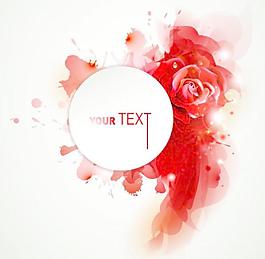 時(shí)尚炫彩花朵背景矢量素材4