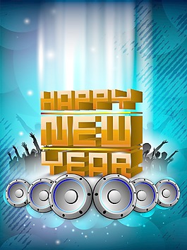2013新年晚會背景