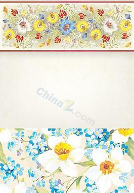 百合裝飾花紋矢量素材