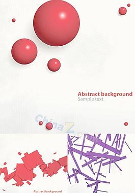 創(chuàng)意文本背景矢量素材圖