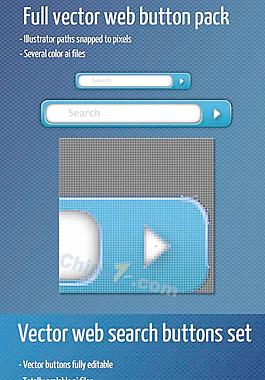 網頁搜索欄矢量素材下載