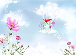 天空