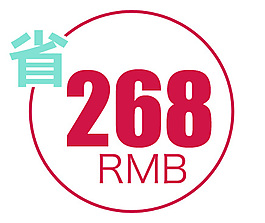 淘寶標(biāo)簽素材免費(fèi)下載