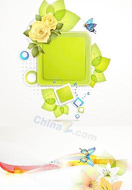 夢幻花紋邊框矢量素材