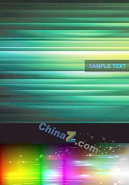 炫彩光束矢量素材下載
