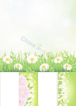綠色植物花卉裝飾矢量圖