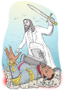 耶穌站在魔鬼