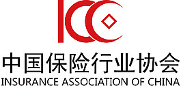 中國保險(xiǎn)行業(yè)協(xié)會logo設(shè)計(jì)