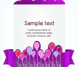 精美折頁模板矢量素材4