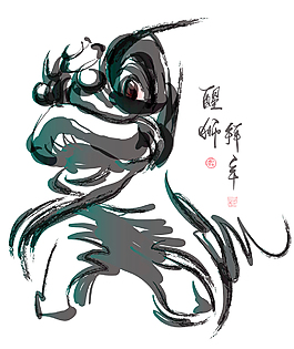 中國舞獅的漢語文本翻譯的水墨畫：獅子的意識(shí)