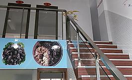 小火鍋