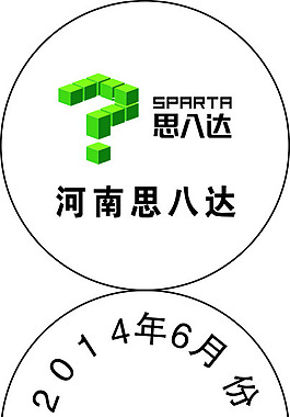 奖牌