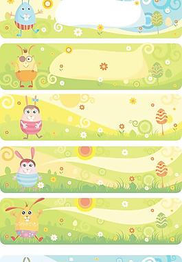 精美卡通banner矢量素材3
