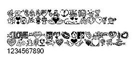 Lovepoision 另類字體