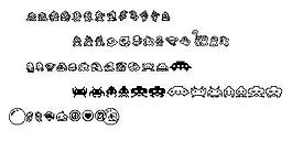Taitoallstars 另類字體