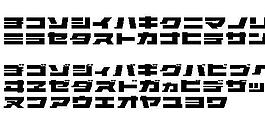 Elephanta 另類字體