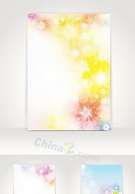 精美畫冊封面矢量素材