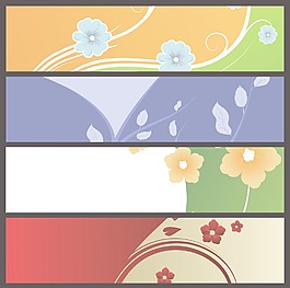 網(wǎng)頁(yè)橫幅