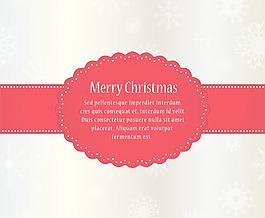 随着冬天的雪花矢量标签