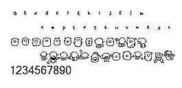 Beestingsbats 另類字體