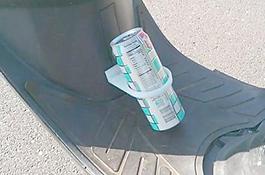滑板車的杯架
