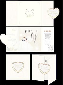 結(jié)婚請(qǐng)柬