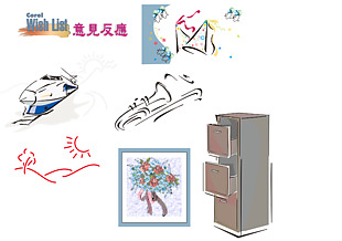 農(nóng)業(yè)卡通人物形象設計