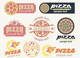 卡通pizza標(biāo)簽貼紙矢量素材1