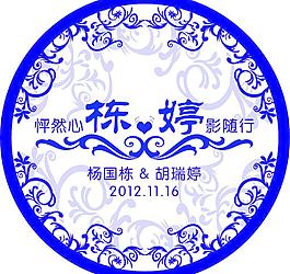 結婚圓形KT板圖片