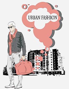 時(shí)尚都市人物插畫矢量素材3