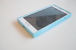 LG的Optimus L9 p760電話盒