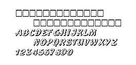 Sprague 另類字體