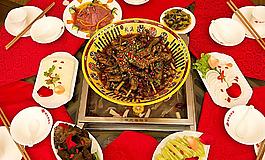 鵝掌