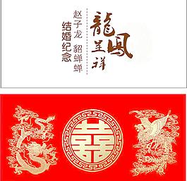 卡片圖片