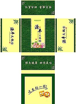 火鍋城抽紙包裝