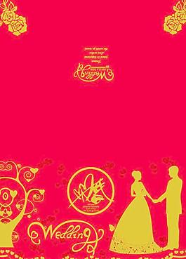 結(jié)婚請柬圖片