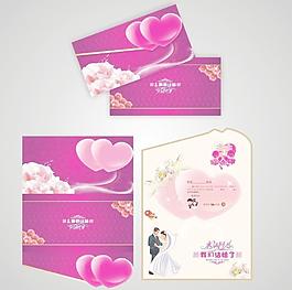 請?zhí)麍D片