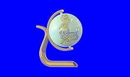 suvenir kaligrafi