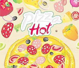 卡通水果pizza矢量素材4