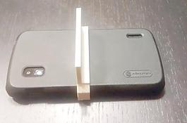Nexus 4耐爾金超磨砂屏蔽盒汽車(chē)支架