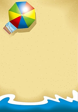 沙灘上休閑
