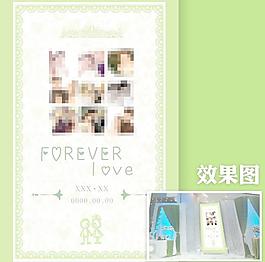 結(jié)婚典禮背景墻圖片