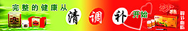 完美產(chǎn)品