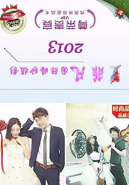 婚紗店 卡片圖片