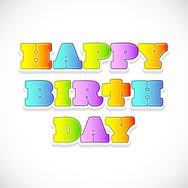 背景摘要生日快樂