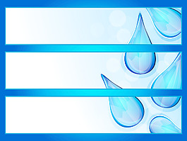 在藍色的背景矢量banner設(shè)計