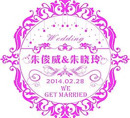 婚慶LOGO 花紋圖片