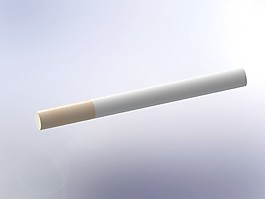 cigerate