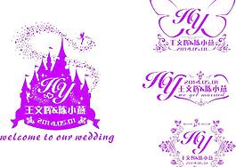 婚庆LOGO图片